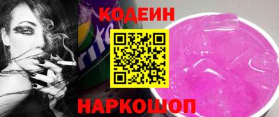скорость mdpv Нальчик