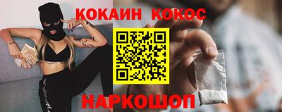 мет Моздок