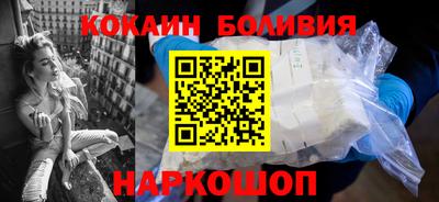 скорость mdpv Нальчик
