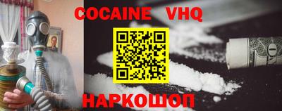 бутират Можайск