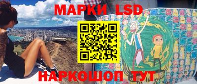скорость mdpv Нальчик