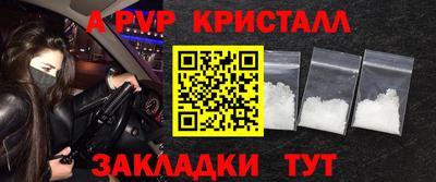 mdpv Можга