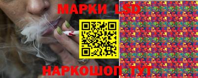 кокаин VHQ Нарткала