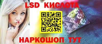 mdpv Можга