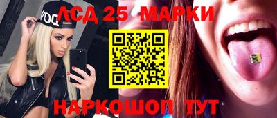 кокаин VHQ Нарткала