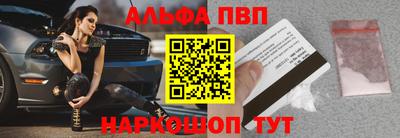 mdpv Можга