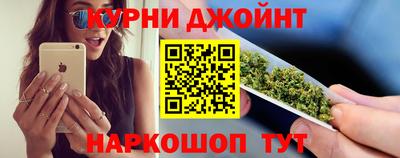 скорость mdpv Нальчик