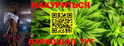скорость mdpv Нальчик