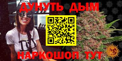 кокаин VHQ Нарткала