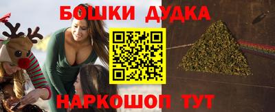 mdpv Можга