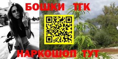 кокаин VHQ Нарткала