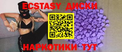 кокаин VHQ Нарткала