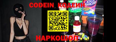 кокаин VHQ Нарткала