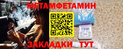кокаин VHQ Нарткала