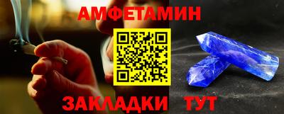 скорость mdpv Нальчик