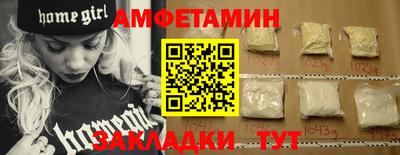 mdpv Можга
