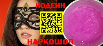 скорость mdpv Нальчик