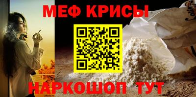 кокаин VHQ Нарткала