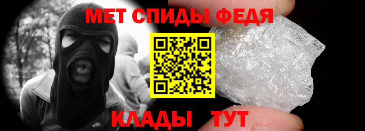 Первитин  Первитин витя  Серпухов  Вход с VPN  Первитин витя 